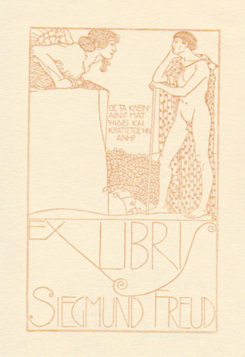 Файл:Freud exlibris.jpeg