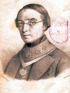 Marconis de Negre.jpg