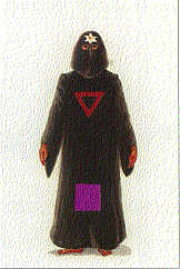 Облачение степени Ревнителя, 2°=9°