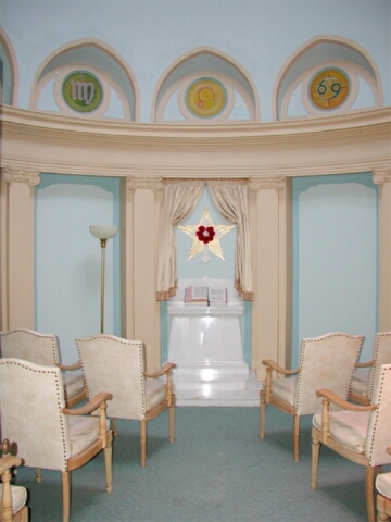 Файл:Healingchapel.jpg