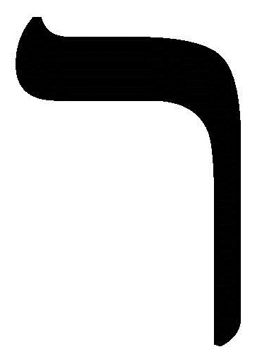 Файл:20 Реш.jpg