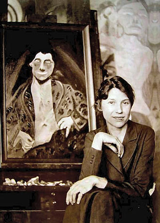 Файл:Leah Hirsig8.jpg