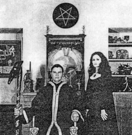 Файл:Aquino lilith.jpg