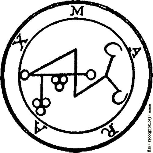 Файл:20.Seal-of-Marax.jpg
