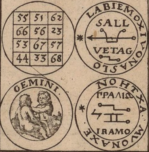 Файл:Gemini Sigils.png