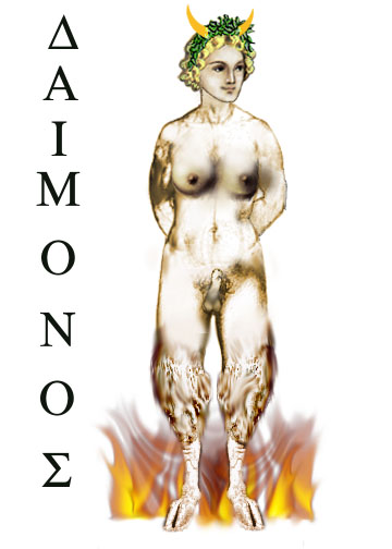 Файл:DAIMONOS.jpg