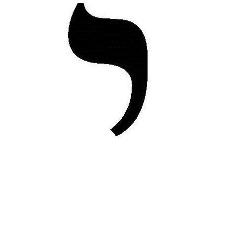 Файл:10 Йод.jpg