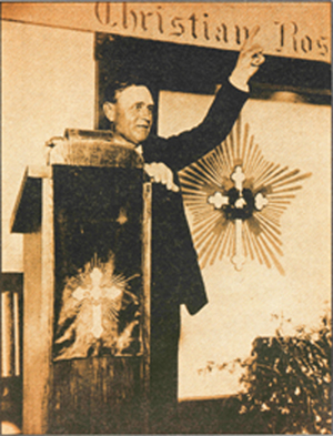 Файл:Max h pro.jpg