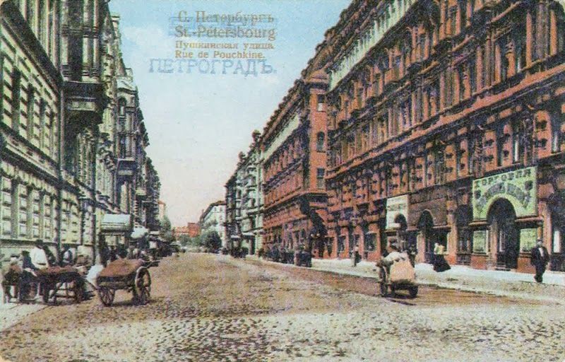 Файл:01 1957 img 008.jpg