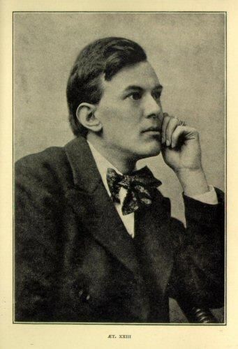 Файл:1898 e.v..jpg