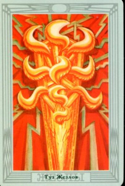 Файл:1834 078.jpg