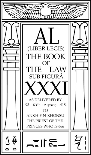 Файл:Liber XXXI.jpg