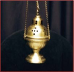 Кадило Факелоносца