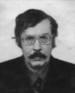 Александр Серафимович Четверухин (1946—2009), петербургский египтолог и коптолог, автор полного перевода Берлинского папируса 8502 на русский язык.