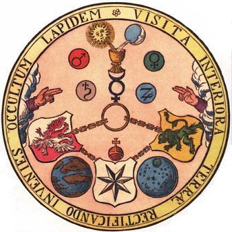 Файл:VITRIOL small.jpg