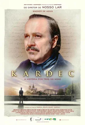 Файл:Kardec3.jpg