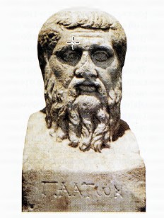 Файл:Платон, герма.jpg