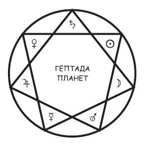Geptagram1.jpg