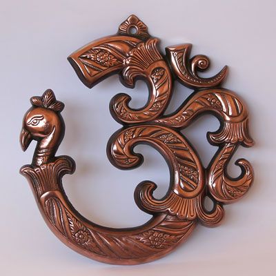 Файл:Ом пт.jpg