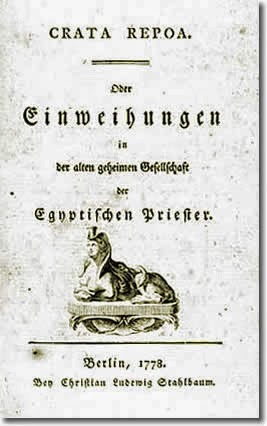 Файл:Crata Repoa0.jpg