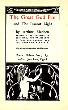 Файл:The great god Pan.jpg