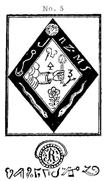 Файл:La poule noire 2.jpg