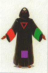 Облачение степени Философа, 4°=7°