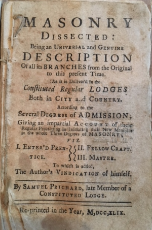 Файл:Masonry Dissected.png