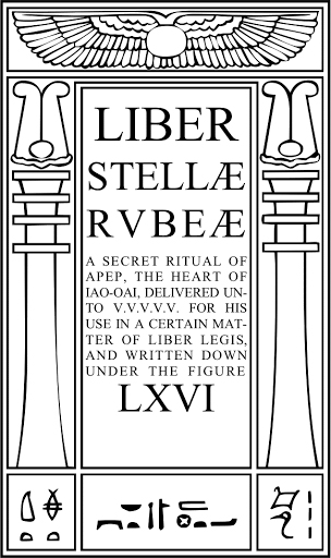Файл:Liber Stellae.jpg