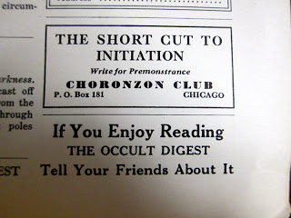 Файл:Choronzon Club 1933.jpg