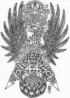 Файл:P1 00528225507090.jpg