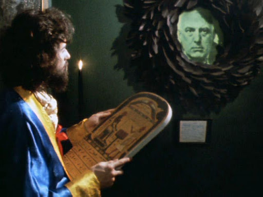 Файл:Lucifer Rising.jpg