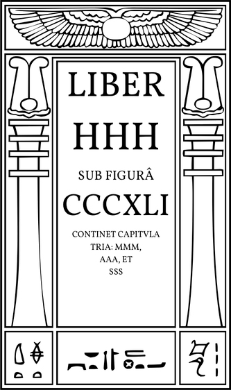 Файл:Liber HHH.jpg