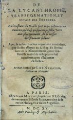 «О ликантропии, превращении и исступлении колдунов», Жан Нино, 1615 г.