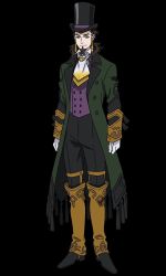 Алистер Кроули в аниме «Фарс из убийства девушки-нежити»