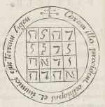 Один из Пантаклей Сатурна