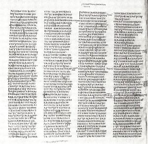 Sinaiticus.jpg