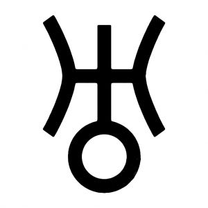 URANUS symbol.jpg