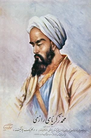 Rhazes (al-Razi).jpg