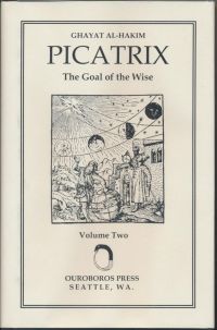 «Пикатрикс», т. II, Ouroboros Press, 2008 г.