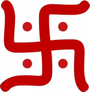 HinduSwastika.png