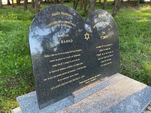 Abraham ben David.jpg