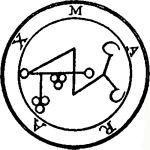 Печать Маракса в «Гоэтии» Мазерса-Кроули